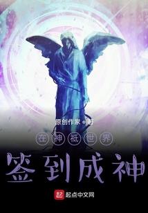 靖边:一代名将
