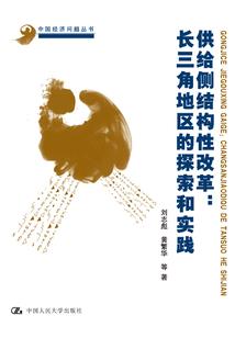 恃剑走天下