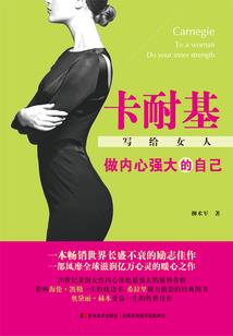 炼红尘