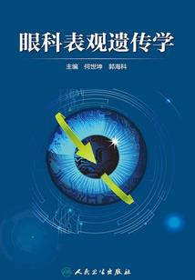 新封神之万神纪