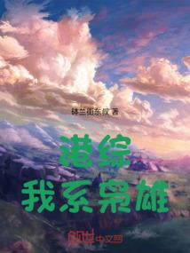 甜蜜的爱
