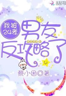 剑神赋