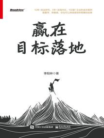逍世录