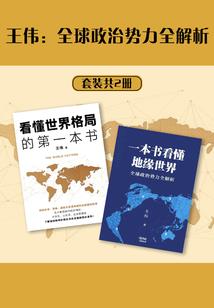 燕云歌