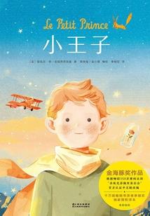 孟途
