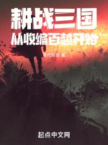 她来运转