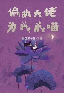 斗罗之开局觉醒弑神剑