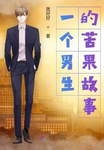 嫣嫣此城
