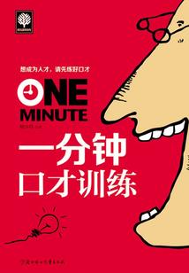 沐王府的四公子