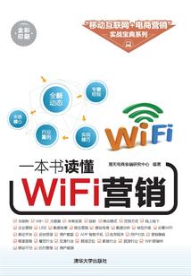 腹黑校草宠坏了