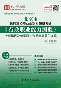 九霄狂澜