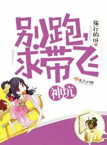 邪丹大帝