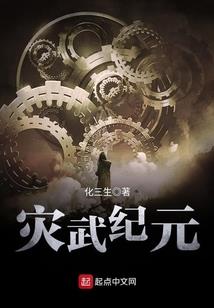 下一世等我变漂亮了再来爱