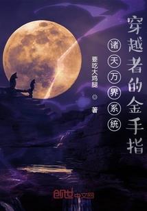 竹林赋