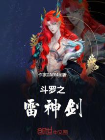 我问我言