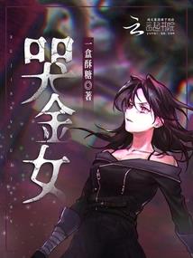 唯爱不别离