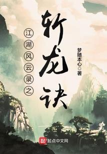 恋爱军师：我一句免费，全网破防