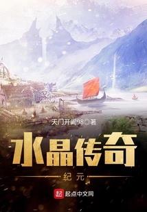 不愿为人