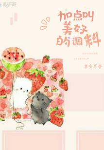 人群与我