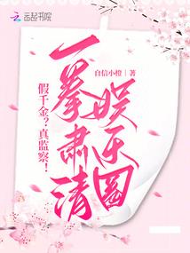 恐怖宿舍1