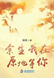 洪荒：我能看到圣人气运
