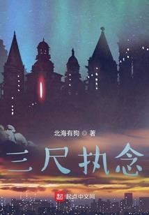 纪元1