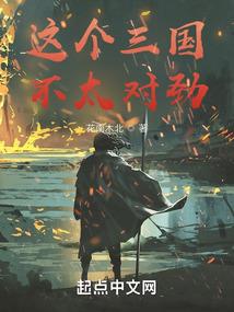 鬼灭之刃之吾名無寂