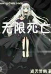 代理行