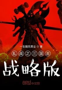 凰囚