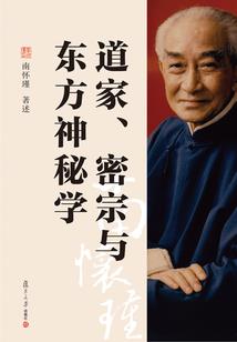 生灵星