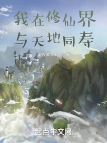 雨夜入梦爱使然
