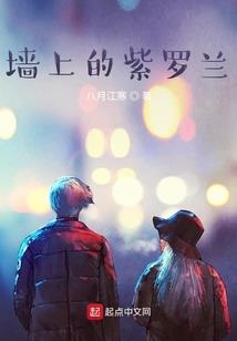 梦臆人