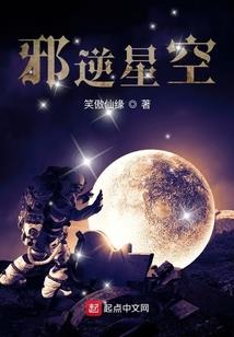 无双主宰