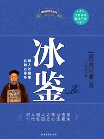 海以
