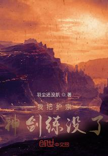罂粟