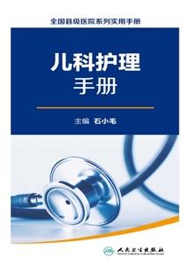 男神，宠我是你的责任