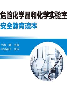 诉语很轻