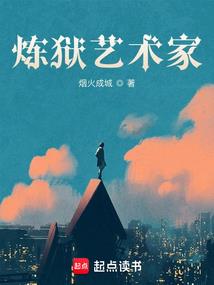 淘气同学你走开