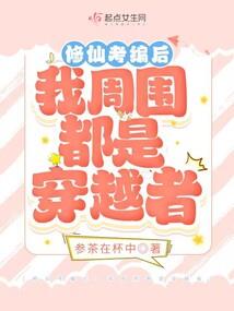遇上你，是我命中注定