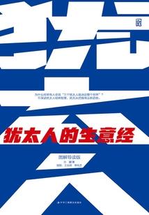 第2期PS插画