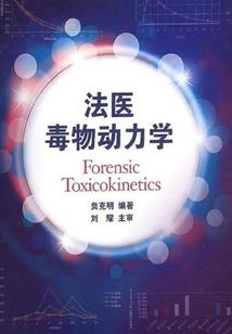 穿书，成为最强反派