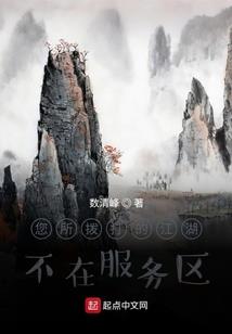 数独少年