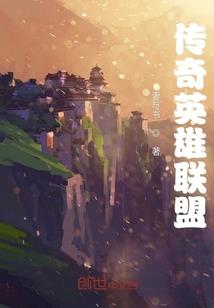 沧笙破