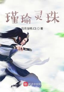 异层空间