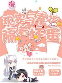 青青子衿扰我心