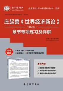 穿越之神厨西施