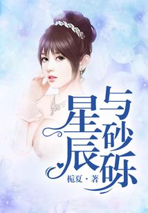 科技无敌帝国