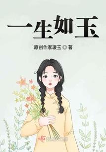 快逃！疯批徒弟追师火葬场了