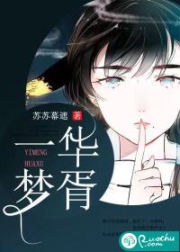失落大陆的遗孤