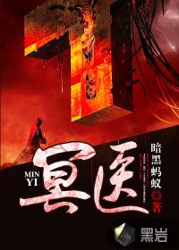 御天尊
